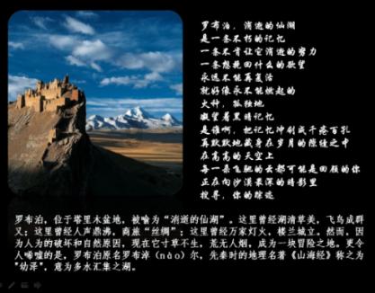 僵尸顶顶乐