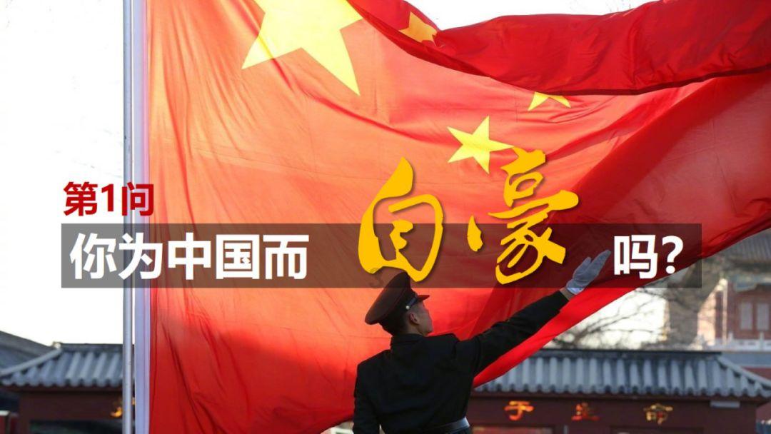 寻找遗失的摩托车