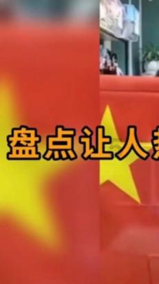 乱斗西游2
