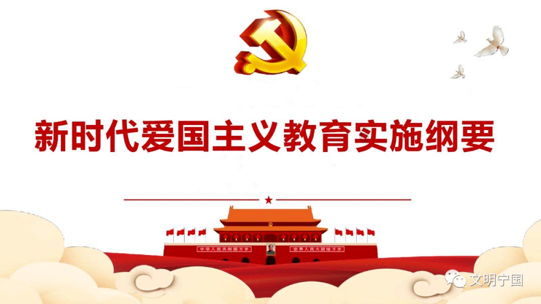 太空炽焰冲锋
