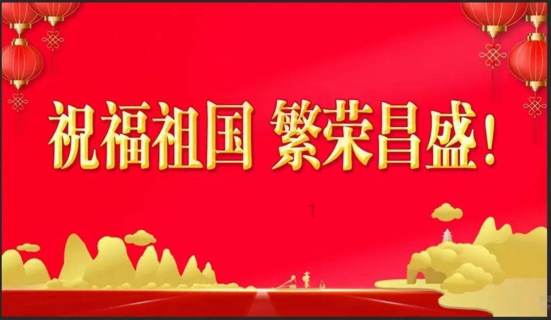 一百年之后