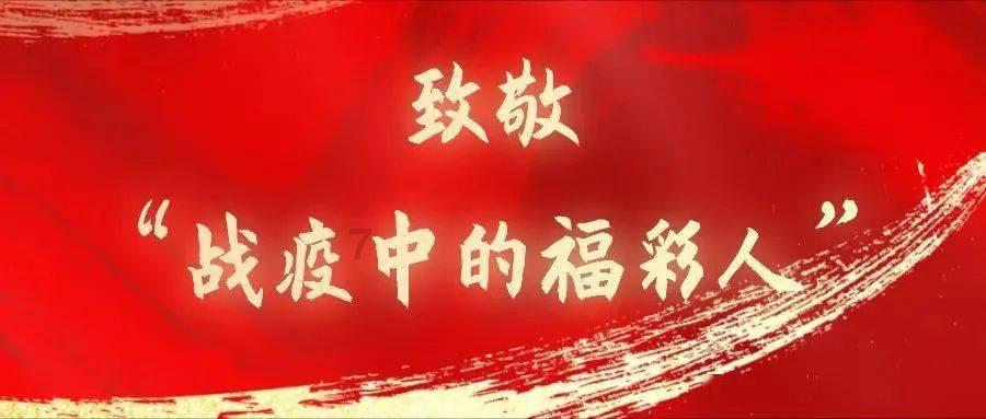 此间不负